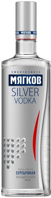 Водка Мягков Серебряная (Россия)  500 мл