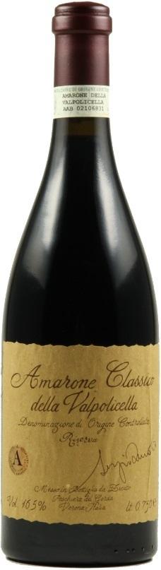 Вино Zenato  Amarone Della Valpolicella Classico Riserva  Амароне делла Вальполичелла Классико Ризерва 2009  750 мл