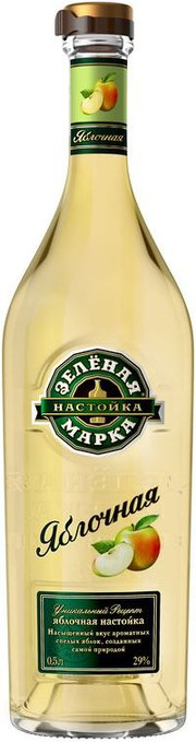 Настойка Зеленая Марка Яблочная  сладкая  500 мл