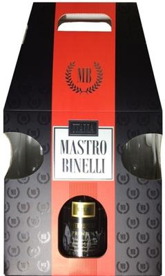 Игристое вино Mastro Binelli Premium Brut  gift box  + 2 glass  750 мл