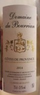 Вино   Domaine du Bourrian  AOC Cotes de Provence Дотен дю Бурриан  Кот Де Прованс белое 750 мл