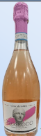 Игристое вино Casa Massimo Prosecco  750 мл