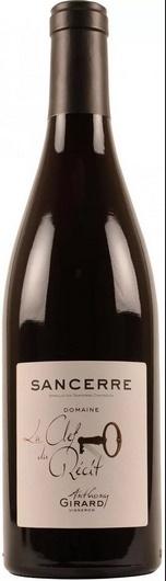 Вино красное Anthony Girard Domaine La Clef du Recit Sancerre  Антони Жирар Домэн Ля Кле дю Реси Сансер 2016, 750 мл