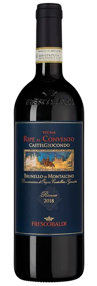 Вино  Castelgiocondo Brunello di Montalcino Riserva  2018  750 мл