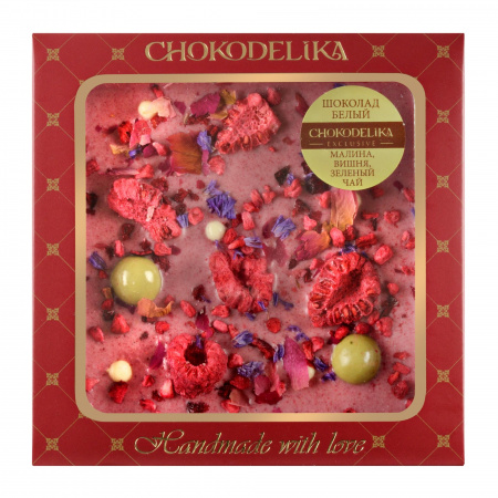 Шоколад Белый Малина Вишня Зеленый чай  750 г