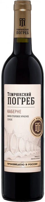 Вино  Темрюкский Погреб  Каберне Олимп  700 мл