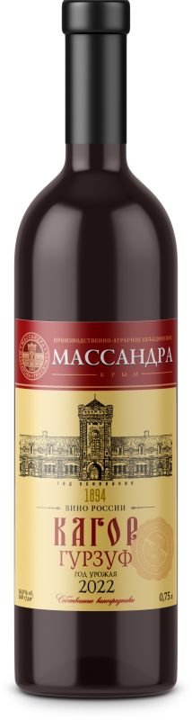 Вино Массандра Кагор  Гурзуф   750 мл 16%