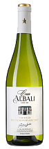 Вино Casa Albali Verdejo Sauvignon Blanc 2018  750 мл