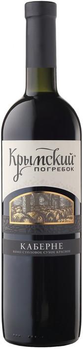 Вино столовое Т.М. Крымский погребок Каберне 750 мл