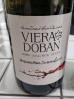 Вино Viera Doban  Виера Добан Красностоп золотовский 2022    750 мл