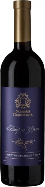 Вино  Усадьба Перовских  Лимитированная серия   Каберне Фран 2020  750 мл  13%