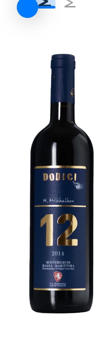 Вино Tenuta Dodici Monteregio DOC  2014 750 мл 12%
