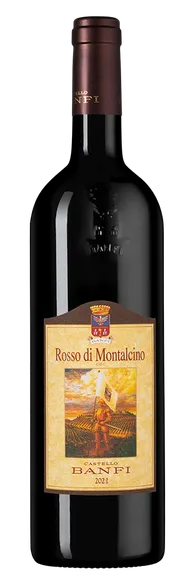 Вино Castello Banfi  Rosso di Montalcino DOC  2022  750 мл