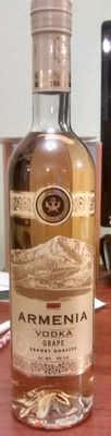 Водка Armenia Wine Армения Вайн Виноградная 500 мл