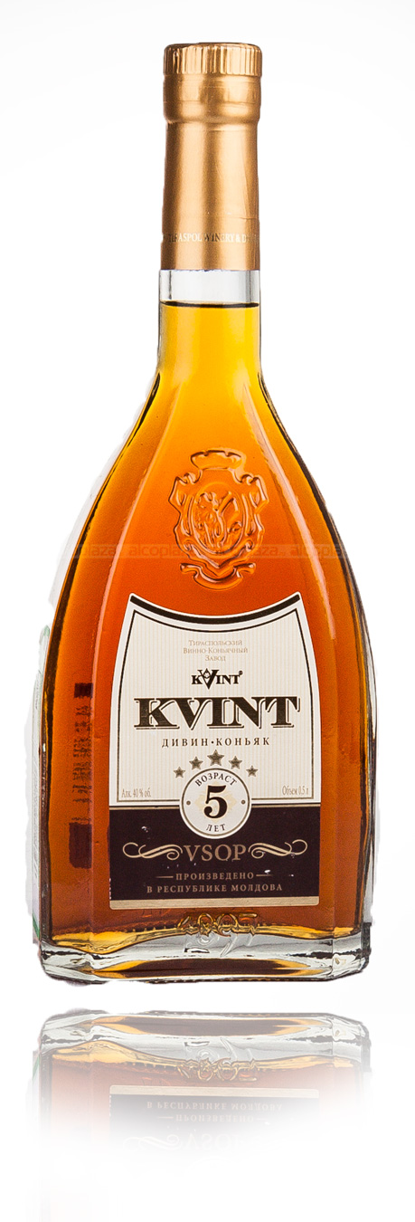 Коньяк Kvint 5 Years Old 250 мл
