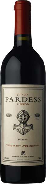 Вино  Pardess Hevron  2018 750 мл