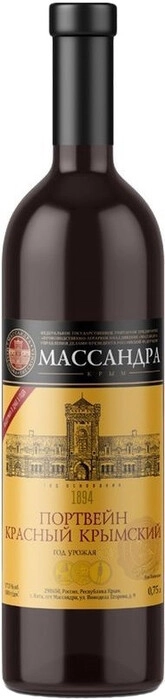Вино Массандра, Портвейн красный Крымский,  750 мл  17,5%