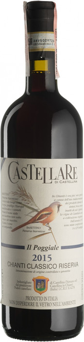 Вино Chianti Classico Riserva Il Poggiale 2015  750  мл