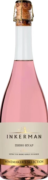 Игристое вино Инкерман Вайнмейкер'с Селекшн Пино Нуар Брют  750 мл