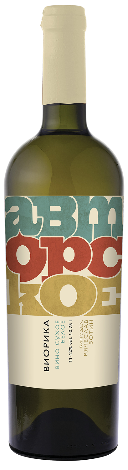 Вино Олимп  Авторское Кубань Виорика белое сухое  750 мл