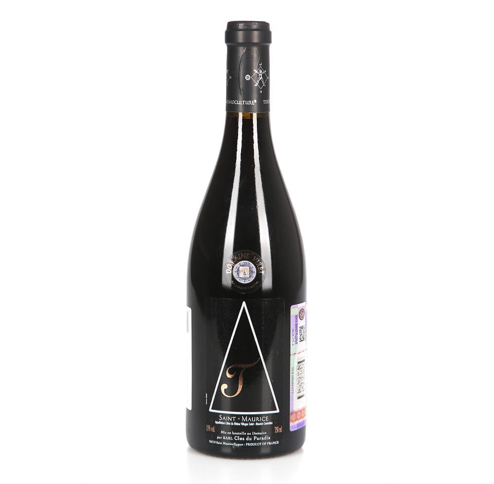 Вино Domaine Viret   AOC Cotes du Rhone Villages Т Saint-Maurice  2004 750 мл