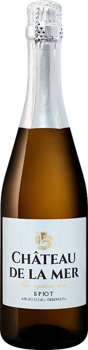 Игристое вино Chateau De La Mer Brut 750 мл