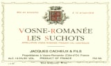 Вино  Domaine Rene Cacheux et Fils Vosne-Romanee Вон - Романе 2019 750 мл