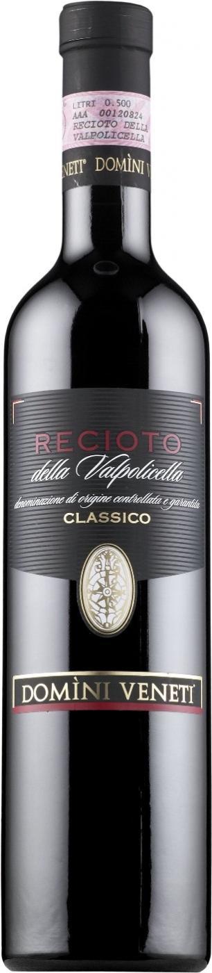Вино Domini Veneti Recioto Della Valpolicella Classico DOC Речото делла Вальполичелла Классико 2017 750 мл