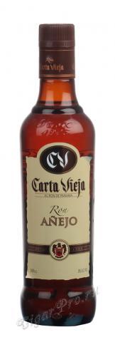 Ром Carta Vieja Panama 0,25л.