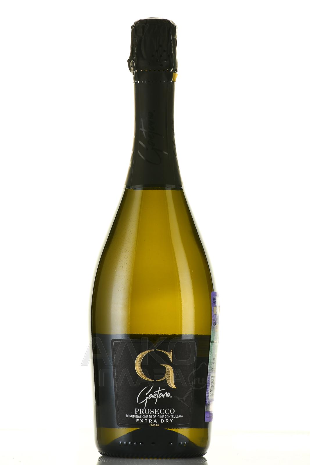Игристое вино Pirovano Prosecco DOC Extra Dry Gaetano в п/у 750 мл 11%