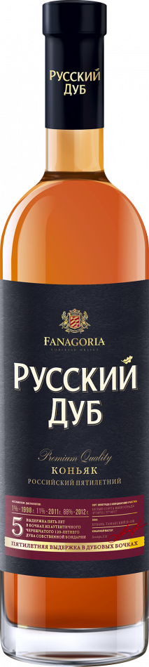 Коньяк Фанагория Русский Дуб 5 лет  500 мл