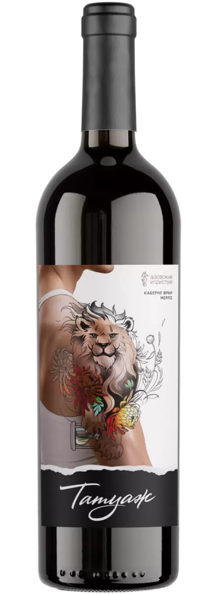 Вино  Азовские Игристые Татуаж Каберне Фран  Мерло 2024 750 мл  14,5%