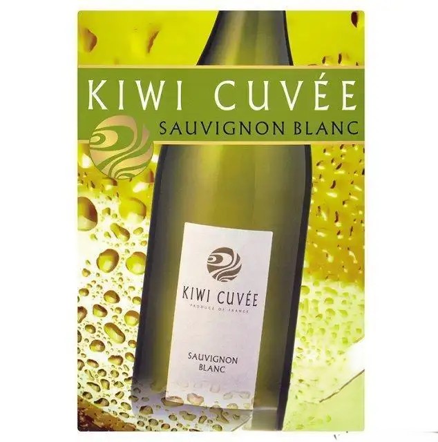 Вино LaCheteau Kiwi Cuvee Sauvignon Blanc  2023  750 мл