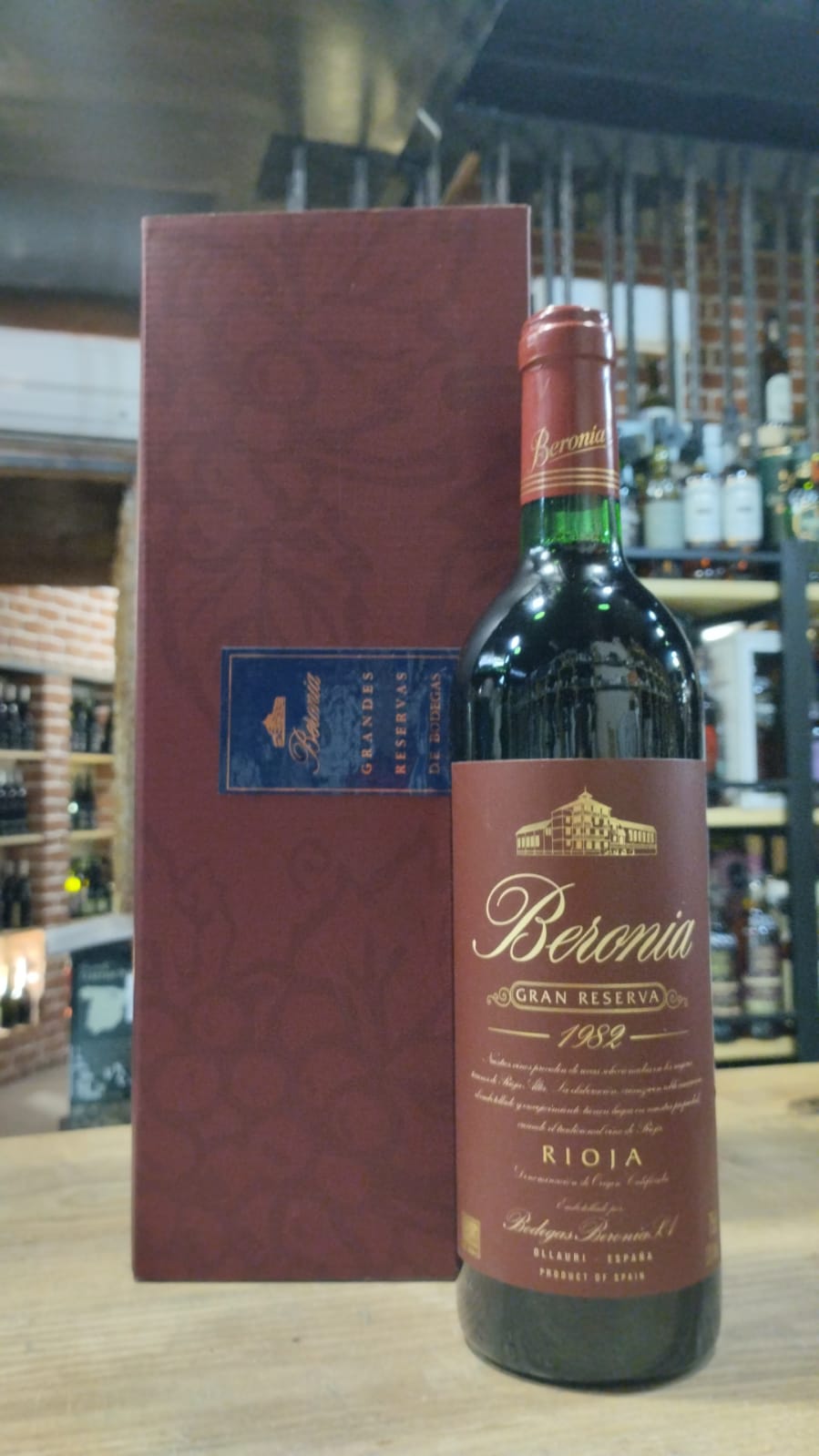Вино Beronia Gran Reserva Rioja   gift box 1982 750 мл  14%