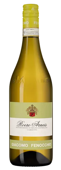 Вино Giacomo Fenocchio Roero Arneis  2023  750 мл