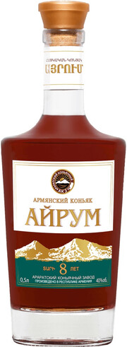Коньяк Ayrum 8 Years Old   500  мл