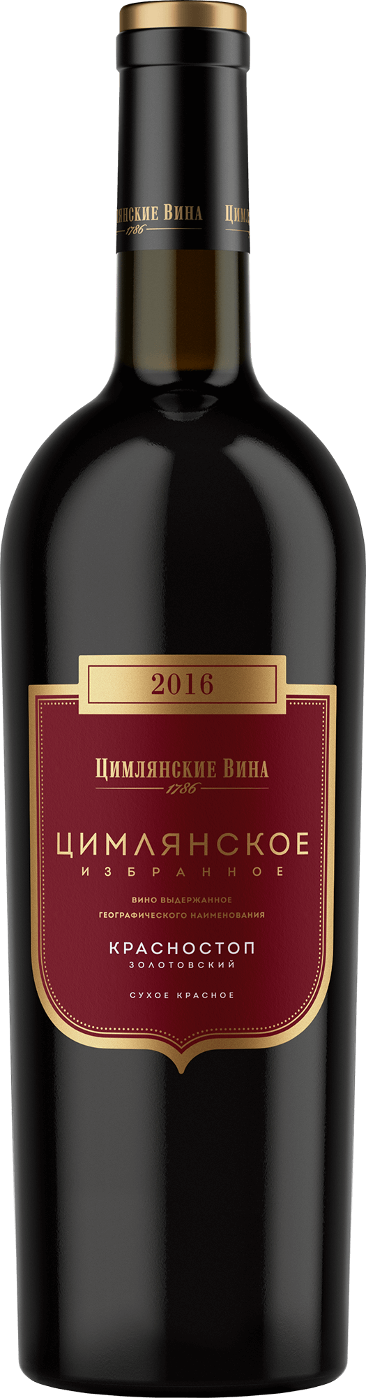 Вино  Цимлянское  Избранное  Красностоп Золотовский красное сухое  750 мл