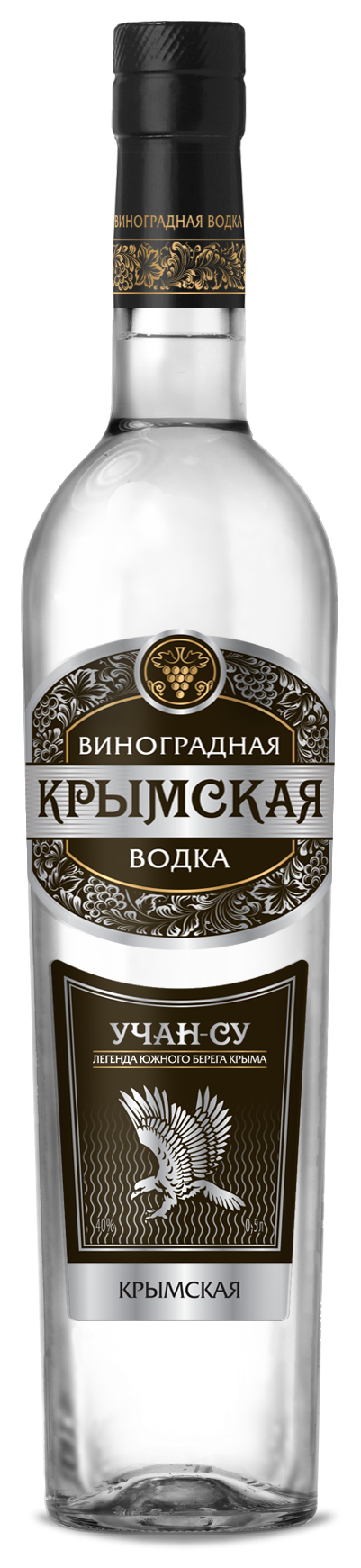 Водка Учан-Су  Крымская 500 мл