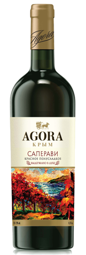 Вино  Агора  Саперави 750 мл
