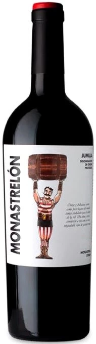 Вино  Ontalba  Monastrelon  Jumilla DOP   2020  750 мл