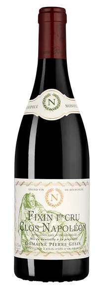 Вино Domaine Pierre Gelin Fixin 1-er cru  Clos Napoleon  AOC   2020  750 мл
