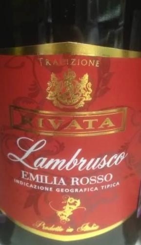 Вино игристое Lambrusco dell'Emilia Rosso Rivata  750 мл