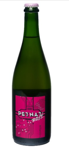 Вино Domaine Milan  Pet Nat Rosé 2022 750 мл