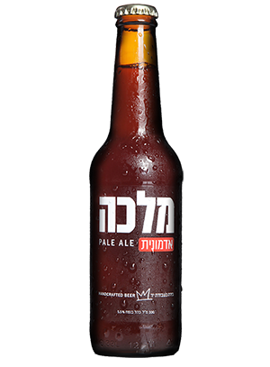 Пиво Malka Pale Ale Ale Малка Пейл-Эль 330 мл