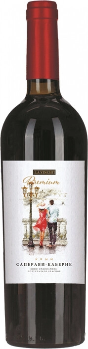 Вино Винодельня Аскери Премиум Саперави-Каберне   750 мл