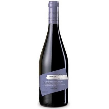 Вино Ponte da Boga  Capricho de Souson 750 мл 13.5%