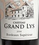 Вино Chаteau Grand Lys AOP Bordeaux Supеrieur rouge sec  2014 750 мл