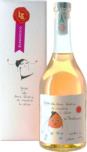Граппа Distilleria Levi Serafino di Levi Romano Grappa Barbaresco gift box 700 мл