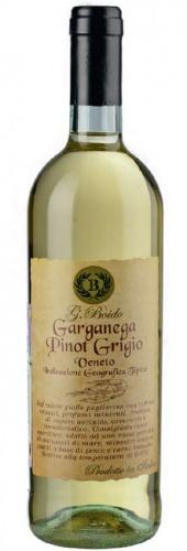 Вин Antica Cantina BoidoGarganega Pinot Grigio IGT Veneto Антика Кантина Бойдо Гарганега Пино Гриджио Венето 750 мл
