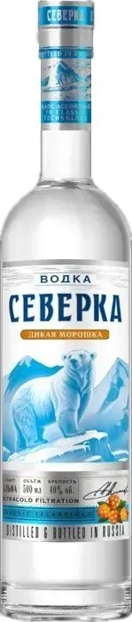 Водка Северка Дикая Морошка  500 мл